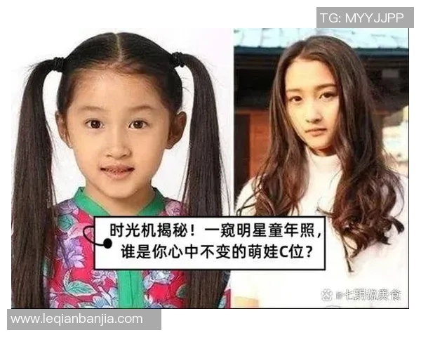 港星与足球明星同框瞬间揭秘明星背后的友谊与热爱运动的故事